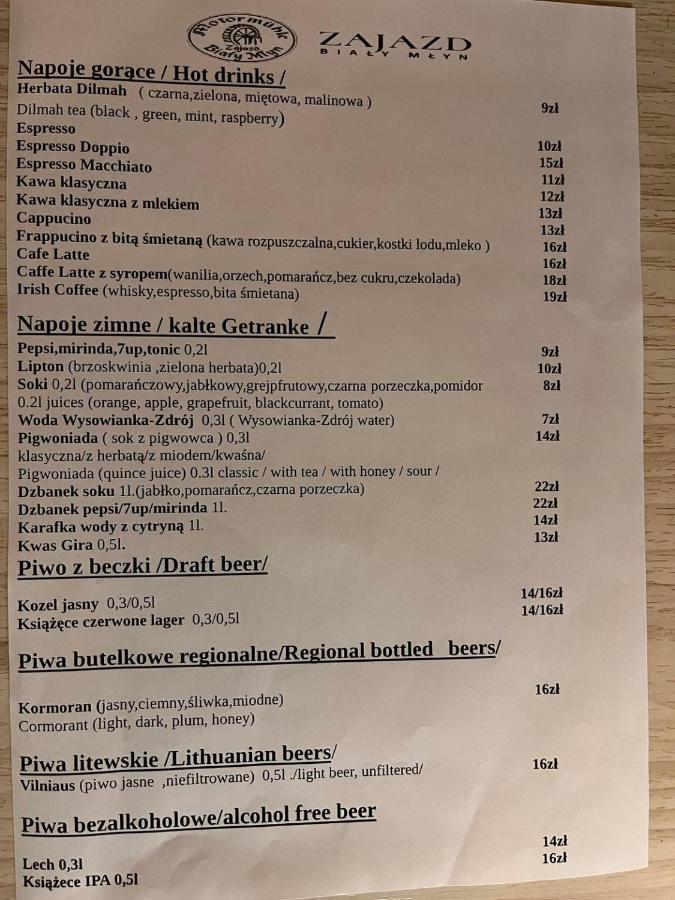 Zajazd Bialy Mlyn Sterławki Wielkie Екстериор снимка